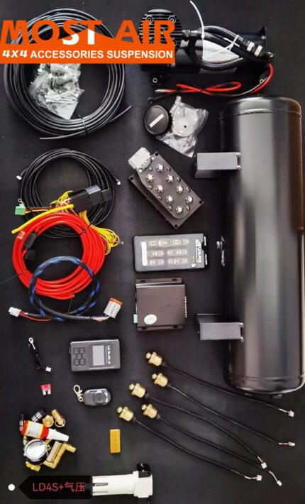 Air Suspension Air Suspension Kit with 1.6 Gallon Air Tank 200 PSI Air Compressor Double Air Meter One Touch Remote